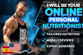 be your online personal nutritionist