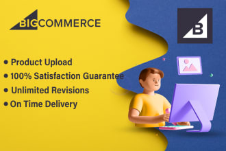 add 100 product on your bigcommerce store