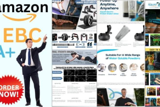 undefined amazon ebc enhanced brand content,a plus content and listing images