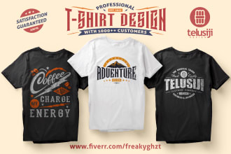 do custom vintage t shirt design