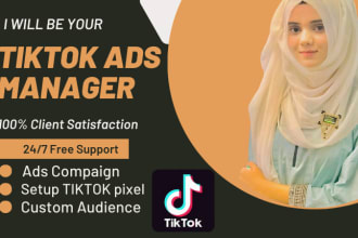 run tik tok ads, tik tok ads manager, and tiktok marketing