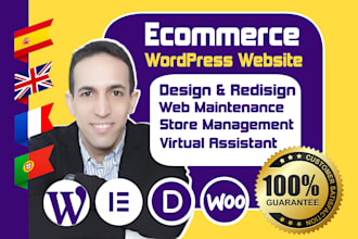 be your professional website manager