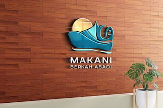 do logo start up business game tech and more brand