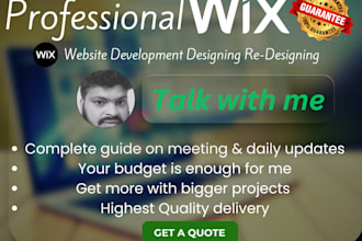 design redesign wix website wix website development