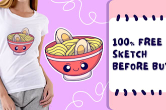 do cute kawaii t shirt design for your merch, shop, etc