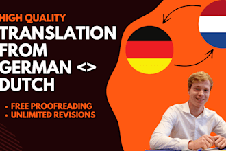 translate german to dutch and dutch to german