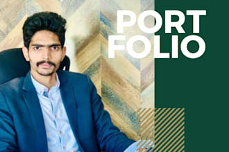 design personal portfolio website