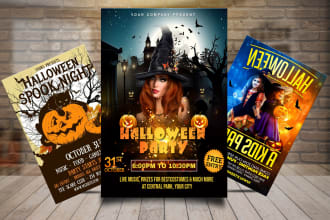 do halloween club motion birthday nightclub dj  summer car show, event flyer