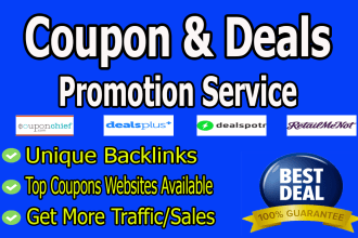 submit coupon code submission, promo code,voucher, deal promotion discount code