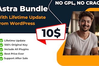 install astra pro bundle with lifetime update