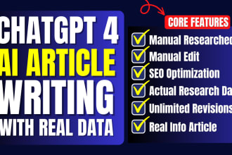 do chatgpt 4 ai article writing with openai custom prompt