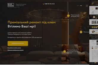 maintain your website and fix errors