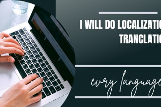 do translate ebook in any languages