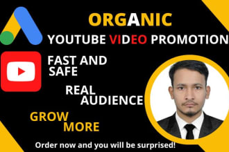 do fast organic youtube video promotion with google adword