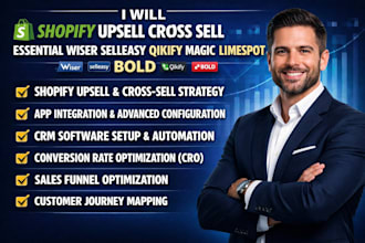 shopify upsell cross sell essential wiser selleasy qikify magic limespot bold