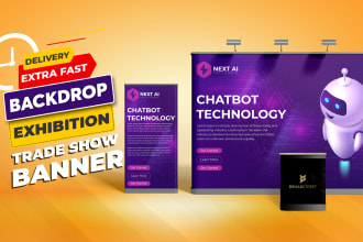 design trade show banner, booth, exhibition display, backdrop,retractable banner