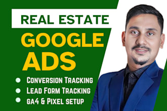 setup real estate google ads conversion tracking with form tracking