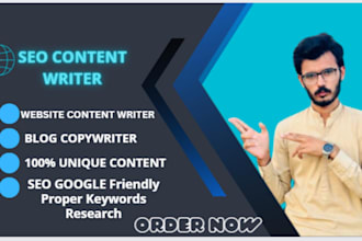 write engaging real estate articles and blog posts
