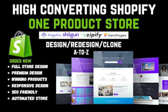 create shopify one product store design