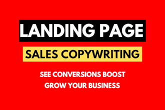 write high lead generation sales copy for your landing page
