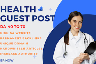 do high da health guest post with authority backlinks