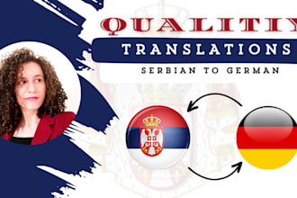 translate serbian to german or translate german to serbian
