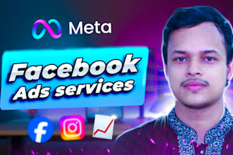 setup facebook ads campaign, instagram ads, advertising meta ads manager