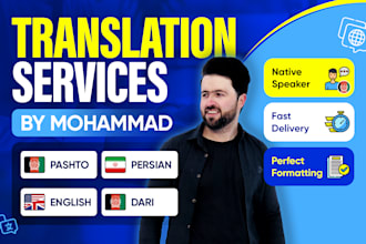 translate english to persian, pashto and dari accurately