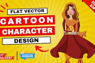 draw cartoon characters in flat vector