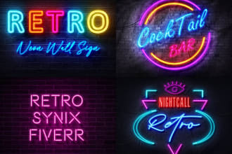 do retro 80s design also custom artistic glowing neon logo