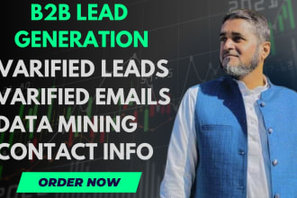 find email address, b2b lead generation, contact info