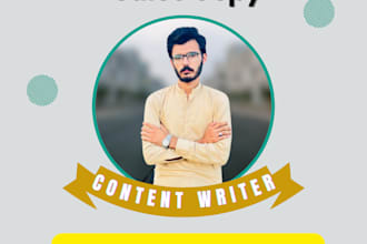 write high conversion sales copy and sales letters