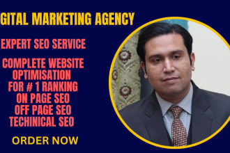 do shopify SEO products on page optimization