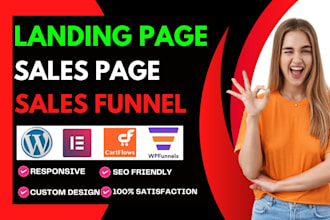 create wordpress landing page, elementor pro sales page, sales funnel