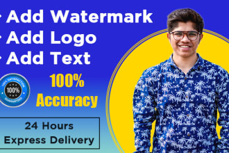 add watermark logo or text to images with 24 hours delivery