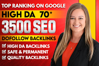 gig