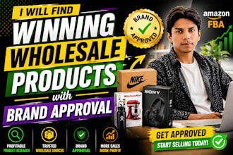 do amazon fba product research and brand approval
