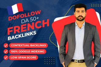 do french link building with high da dofollow french SEO backlinks