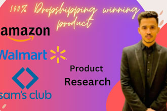 hunt walmart to amazon 2 step dropshipping profitable product