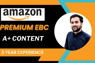 create amazon premium ebc or enhanced brand content
