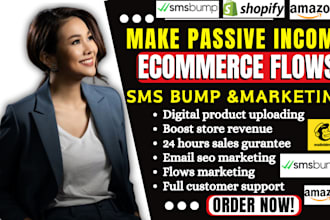 setup shopify sms flow, sms marketing on smsbump, klaviyo for shopify sales
