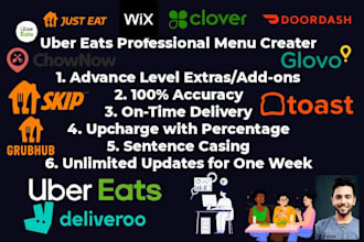 do restaurant menu entry on wix, clover, just eat, toast pos