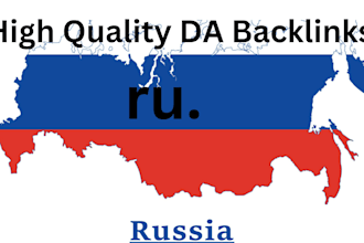 do authority link building SEO service high da russian backlinks