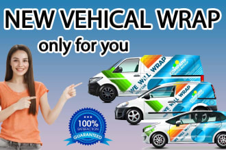 design vehicle wrap, car, jeep, boat, food truck wrap design