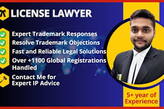 file response to trademark and patent office action and objection