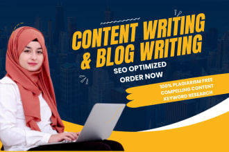 do illuminate your brand with exceptional content writing