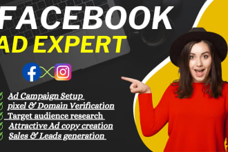 setup facebook ads campaign, instagram ads, fb ads manager