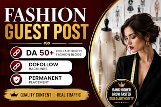 do article submission , on high da authority fashion website