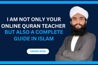 be your online teaching holy quran lessons, recitation quran personal tutor