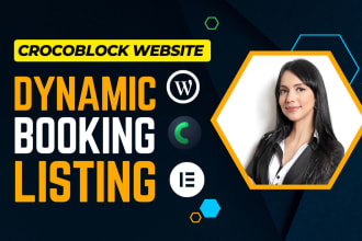 duplicate directory, listing, dynamicwebsite, crocoblock,jet engine,elementorpro